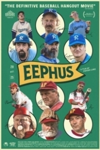 Постер Замирающий (Eephus)