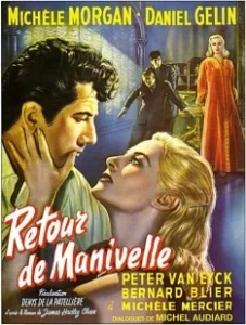 Постер Поворот дверной ручки (Retour de manivelle)