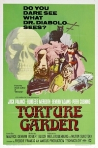 Постер Сад пыток (Torture Garden)