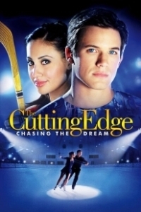 Постер Золотой лед 3: В погоне за мечтой (The Cutting Edge 3: Chasing the Dream)