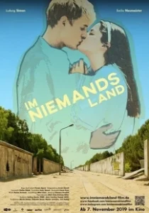 Постер На ничьей земле (Im Niemandsland)