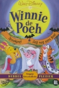 Постер Винни Пух и Хэллоуин (Boo to You Too! Winnie the Pooh)