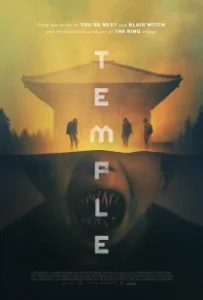 Постер Храм (Temple 2017)
