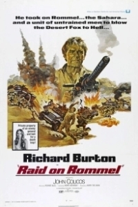 Постер Поход Роммеля (Raid on Rommel)