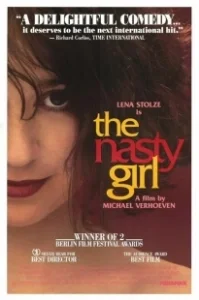 Постер Гадкая девчонка (The nasty girl)