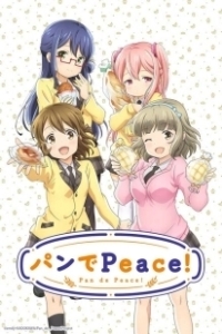 Постер Хлебоманки (Pan De Peace!)
