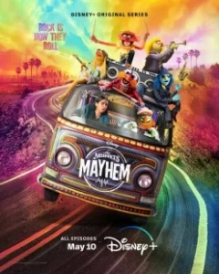 Постер Беспредел Маппетов (The Muppets Mayhem)