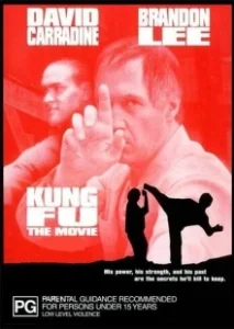 Постер Кунг-фу: Киноверсия (Kung Fu: The Movie)