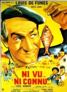 Постер Не пойман - не вор (Ni vu, ni connu)