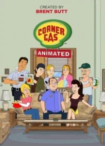 Постер Заправка на углу (Corner Gas Animated)