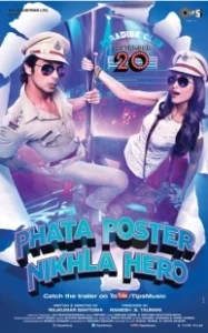Постер Герой с плаката (Phata Poster Nikhla Hero)