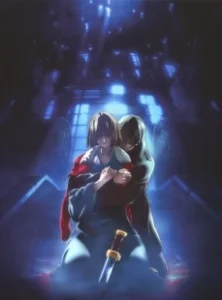 Постер Граница пустоты: Сад грешников (фильм седьмой) (Kara no Kyoukai 7: Murder Speculation (Part 2))