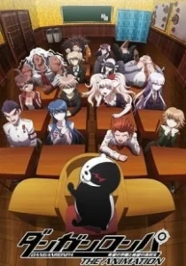 Постер Школа отчаяния (Danganronpa: Kibou no Gakuen to Zetsubou no Koukousei The Animation)