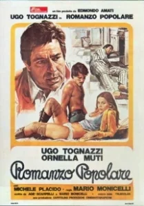 Постер Народный роман (Romanzo popolare)