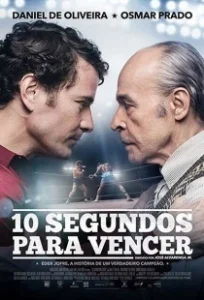 Постер 10 секунд на победу (10 Segundos para Vencer)