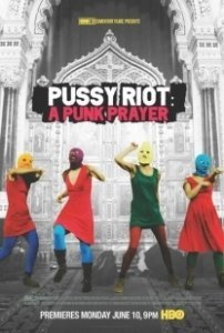Постер Показательный процесс: История Pussy Riot