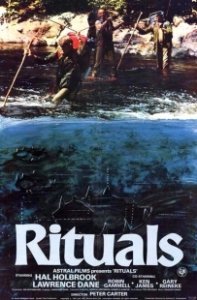 Постер Ритуалы (Rituals)
