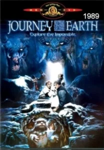 Постер Путешествие к центру Земли (Journey to the Center of the Earth 3D)