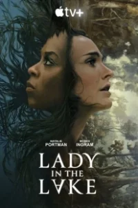Постер Женщина в озере (Lady in the Lake)