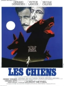 Постер Собаки (Les Chiens)