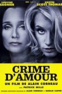 Постер Преступление из-за любви (Love Crime)
