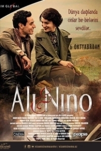 Постер Али и Нино (Ali and Nino)