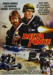 Постер Отряд «Дельта» (The Delta Force)
