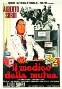 Постер Врач страховой кассы (Be Sick... It's Free)