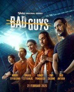Постер Плохие парни (Bad Guys)