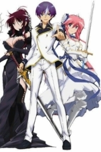 Постер Песнь проклятия для святого рыцаря (Seiken Tsukai no World Break)