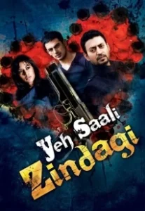 Постер Эта чёртова жизнь (Yeh Saali Zindagi)