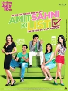 Постер Список Амита Сахни (Amit Sahni Ki List)