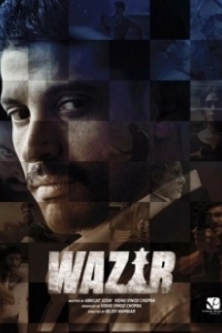 Постер Ферзь (Wazir)