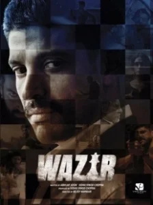 Постер Ферзь (Wazir)
