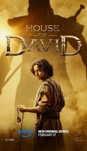 Постер Дом Давида (House of David)