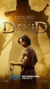 Постер Дом Давида (House of David)
