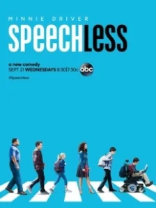 Постер Просто нет слов (Speechless)