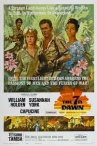 Постер Седьмой рассвет (The 7th Dawn)