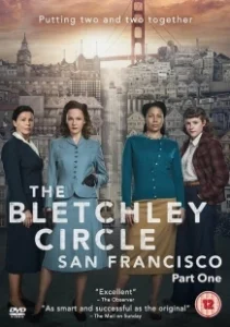 Постер Код убийства: Сан-Франциско (The Bletchley Circle: San Francisco)