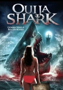 Постер Акула-призрак (Ghost Shark)