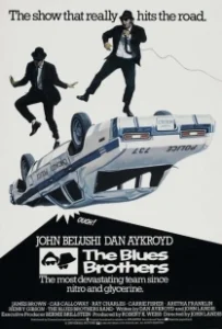Постер Братья Блюз (The Blues Brothers)