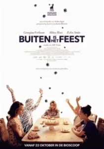 Постер Скрытые под вспышкой (Buiten is het feest)