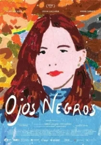 Постер Охос негрос (Ojos Negros)