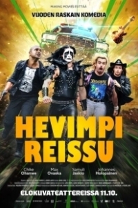 Постер Ещё более тяжёлая поездка (Hevimpi reissu)