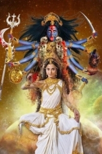 Постер Махакали. Конец — это начало (Mahakaali - Anth Hi Aarambh Hai)