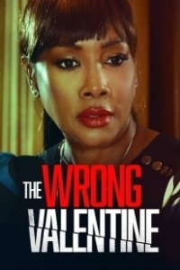Постер Не тот парень (The Wrong Valentine)