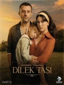 Постер Камень желаний (Dilek Tasi)
