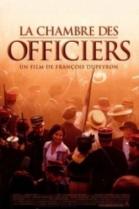 Постер Палата для офицеров (La chambre des officiers)