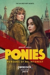 Постер Пони (PONIES)