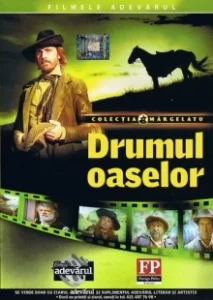Постер Дорогой страданий и гнева (Drumul oaselor)